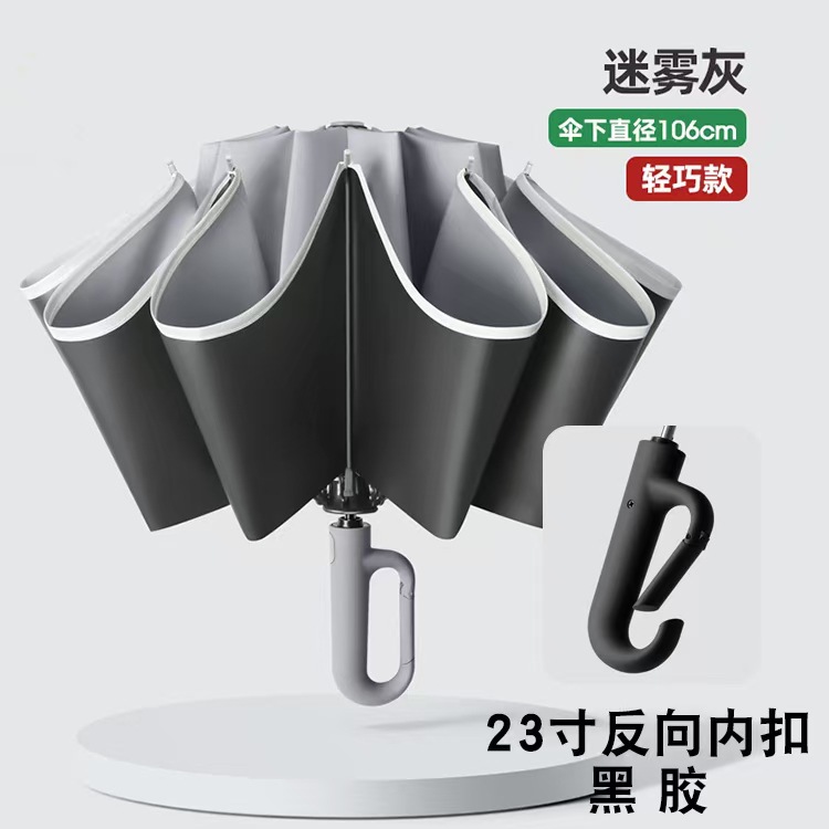 Vinyl automático * Dual Bone Reverse Buckle Handle - Grey