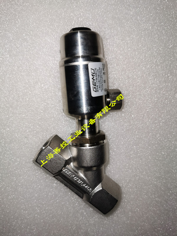 GEMU盖米气动角座阀550 15D 137 510不锈钢控制阀DN15 1/2 现货