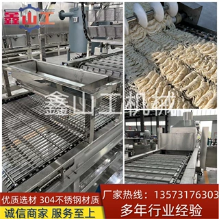 智能化油炸方便面生产设备班产一万包方便面生产线厂家