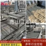 智能化油炸生产方便面生产线