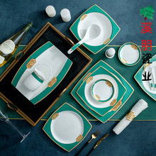 景德鎮骨瓷餐具碗碟套裝家用60頭日式陶瓷碗筷盤子活動開業禮品