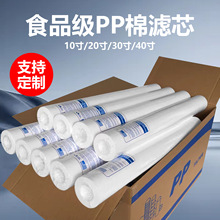 ͨPPޞVоۇǼܱ^V5΢203040ˮ