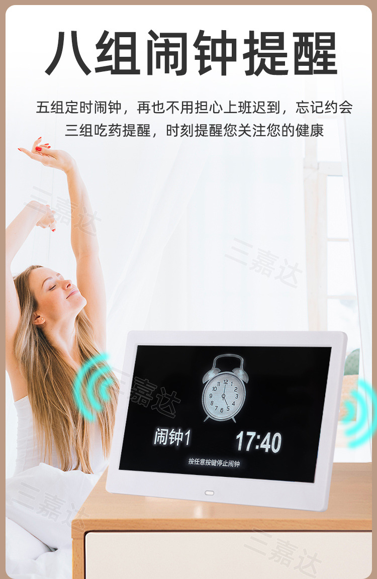 三嘉達(dá)官方網(wǎng)站sanjiada.com 三嘉達(dá)官方網(wǎng)站sanjiada.com