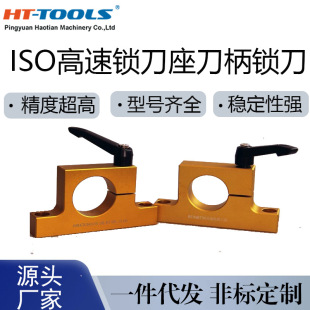 ISO���ٙC�i���������i��