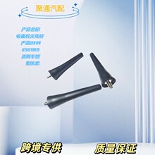 �m�Ø���206207208301307308508607ѩ�F���շřC�쾀�UOE:6561N3