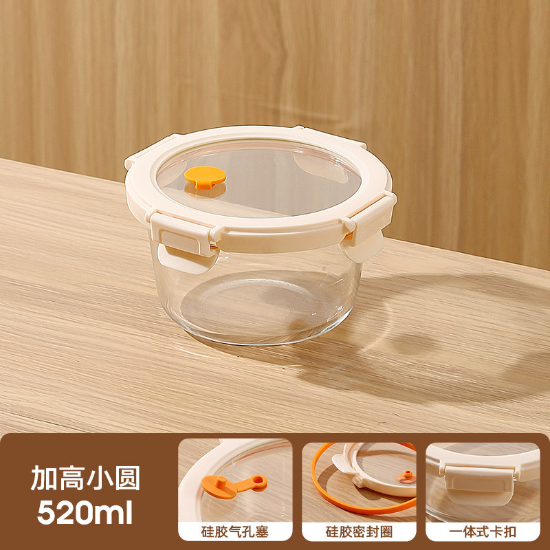 Caja de almuerzo de vidrio de hebilla de Hilero para oficina calentamiento de microondas caja de almuerzo especial tazón caja de preservación con cubierta de partición