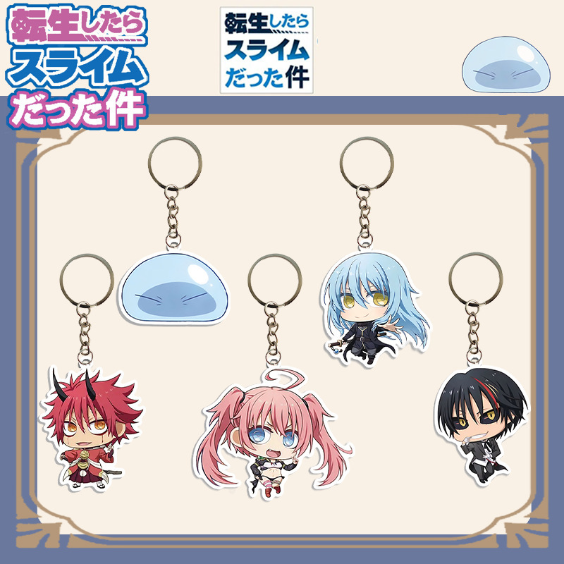 Acrylic Keychain Pendant Gift about the Time I Was Reincarnated as a Slime, Anime Merchandise