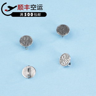 S925���y̩�y����OӋ���pϲ�A�ΊA�� �����������^���KU��β��