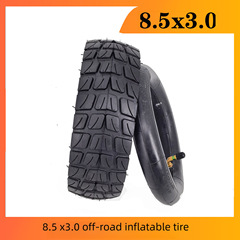 電動滑板車輪胎8.5x3.0內胎外胎8.5寸充氣輪胎越野輪胎配件