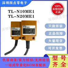 �Wķ��������TL-N10ME1 N20ME1 N12MD1 N20MD1 N5 N7 MY1 ME2