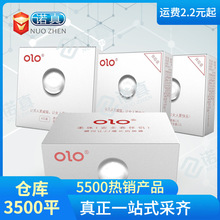 OLO增长柔珠+001玻尿酸安全套超薄避孕套成人用品批发一件代发