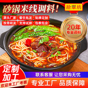 ʰ�䷻ɰ��׾��{�ό����ϰ���������^���׾����������������u��