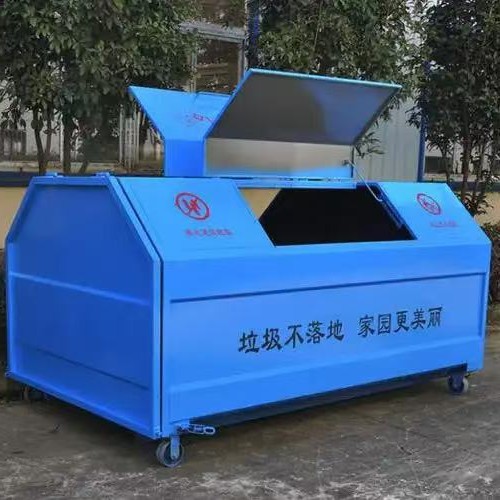 源头工厂56立方钩臂箱挂车大型钩臂垃圾箱可移动环卫专用环卫用品