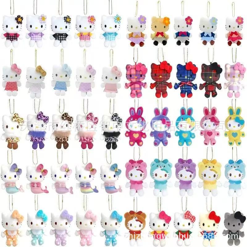 Japan Sanrio Sanrio Hellokitty 50Th Anniversary Limited Black Leopard Print Teddy Bear Stuffed Pendant