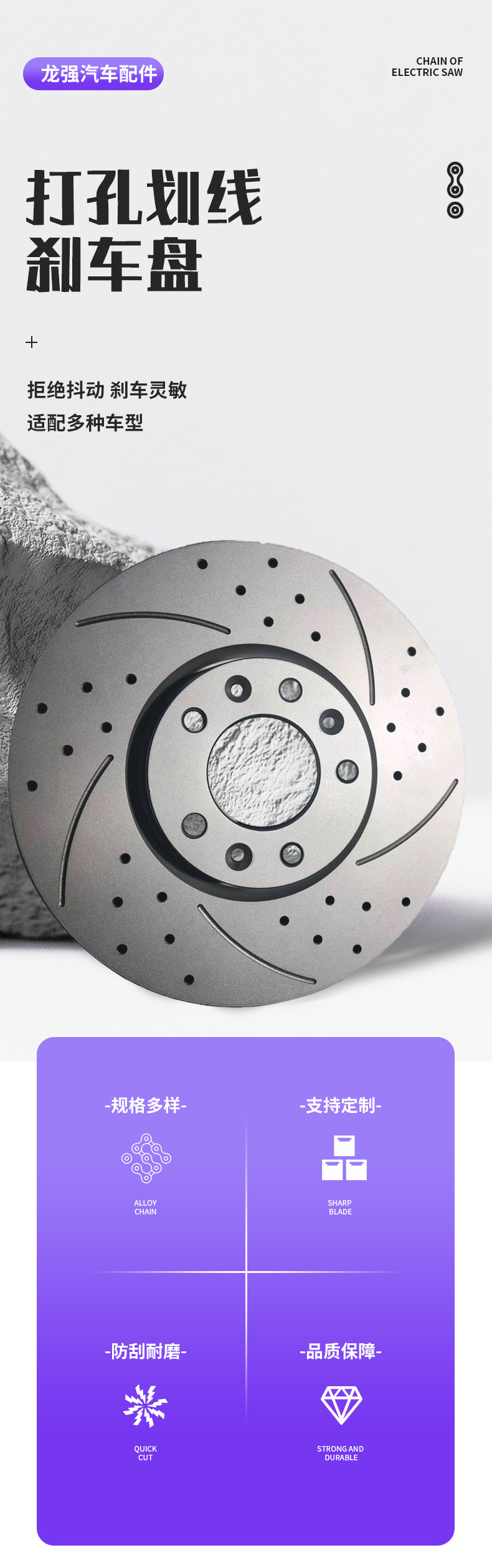 Foreign trade factory brake discs are suitable for Nissan Navara pickup truck auto parts brake drum disc