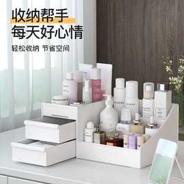 可爱笔筒收纳盒女孩抽屉式桌面学生文具手账九宫格书桌置物架盒子