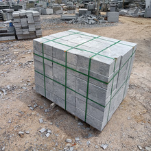 ��ʯ��ďV�����@̤��ʯ̨�Aʯ�·ʯ·߅·��ʯС�^�G����·��ʯ