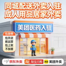 ������Ʒ�ϰ��帱�I������Ȥ��Ʒ�_���F���u��һ�ֳ�������Ʒ؛Դ