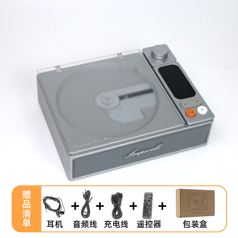 CDプレーヤー 充電式 スクリーン付き 多機能 Bluetoothスピーカー 高音質 学生向けアルバム ニッチギフト レトロデザイン