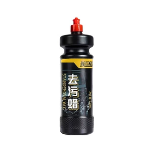 Hongpeng car wax decontamination wax car wax black and white car universal paint wax car paint polishing waxing maintenance polishing