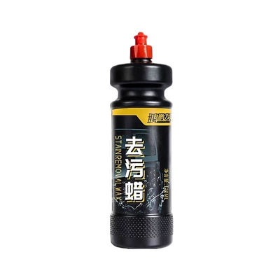 Hongpeng car wax decontamination wax car wax black and white car universal paint wax car paint polishing waxing maintenance polishing