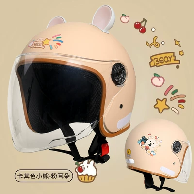 seasons universal battery motorcycle safety | Motosiklet kaskı (dəbilqə) - enhanced-international-model-khaki-colorful-bear-hd-mirror-pink-ears-one-size-fits-all
