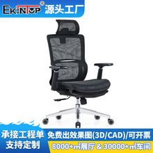 �칫��������ѧ���������ε羺������ת�����幤ѧְԱ�η��Լ