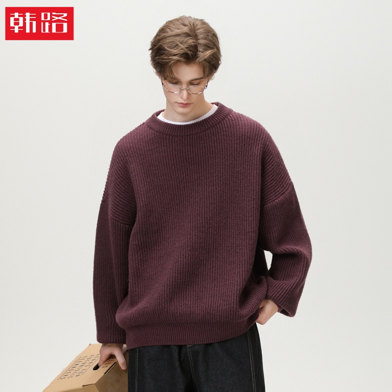 Heavyweight Thick Knit Basic Crew Neck Sweater for Men, Autumn and Winter Style, Trendy Brand Texture Solid Color Knitwear Jacket Heavyweight Thick Knit Basic Crew Neck Sweater for Men, Autumn and Winter Style, Trendy Brand Texture Solid Color Knitwear Jacket