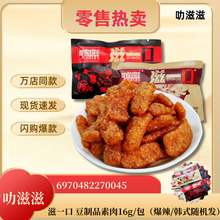 ���W늂}������߷���� ��һ�� �nʽţ��ζ�������l����Ʒ����