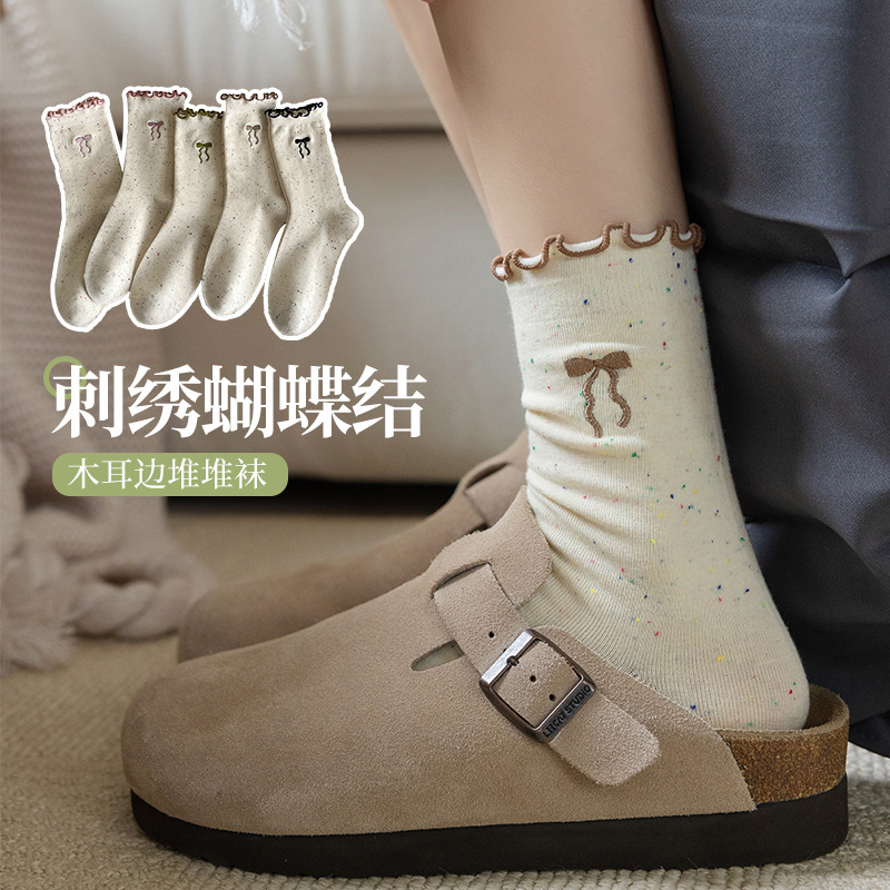 Dot Yarn Bow Embroidery Socks Children's Cute Auricularia Lace Stacks Spring and Autumn Mid-barrel Boneless Moon Socks