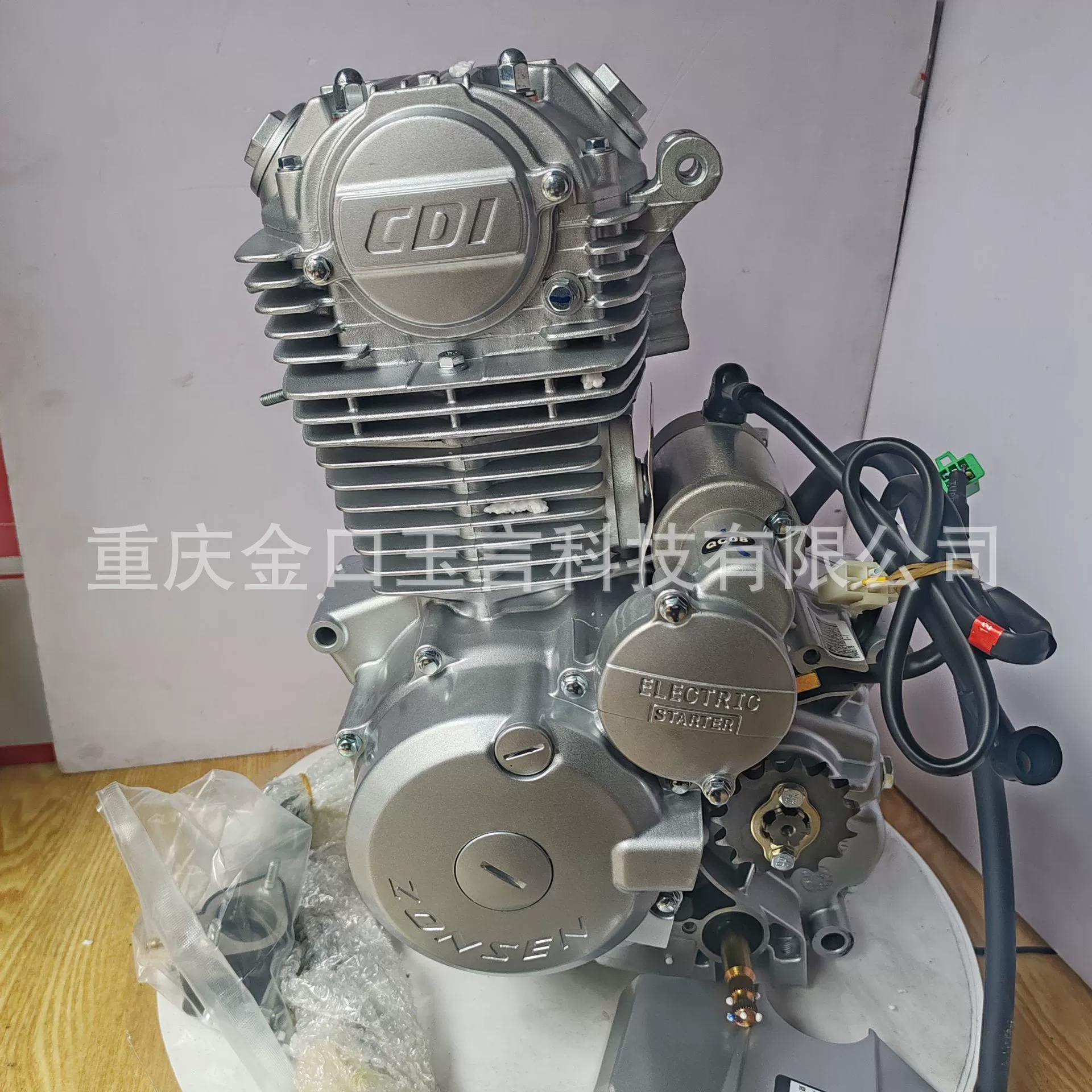 Двигатель Zongshen CB150 для цепной машины, двухколёсного внедорожного мотоцикла, универсальная установка, оригинальная аутентичная деталь