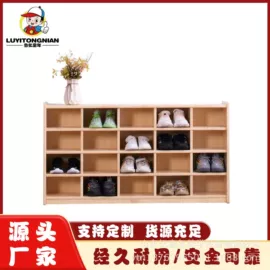 儿童书架、柜;简易储物柜;儿童桌椅