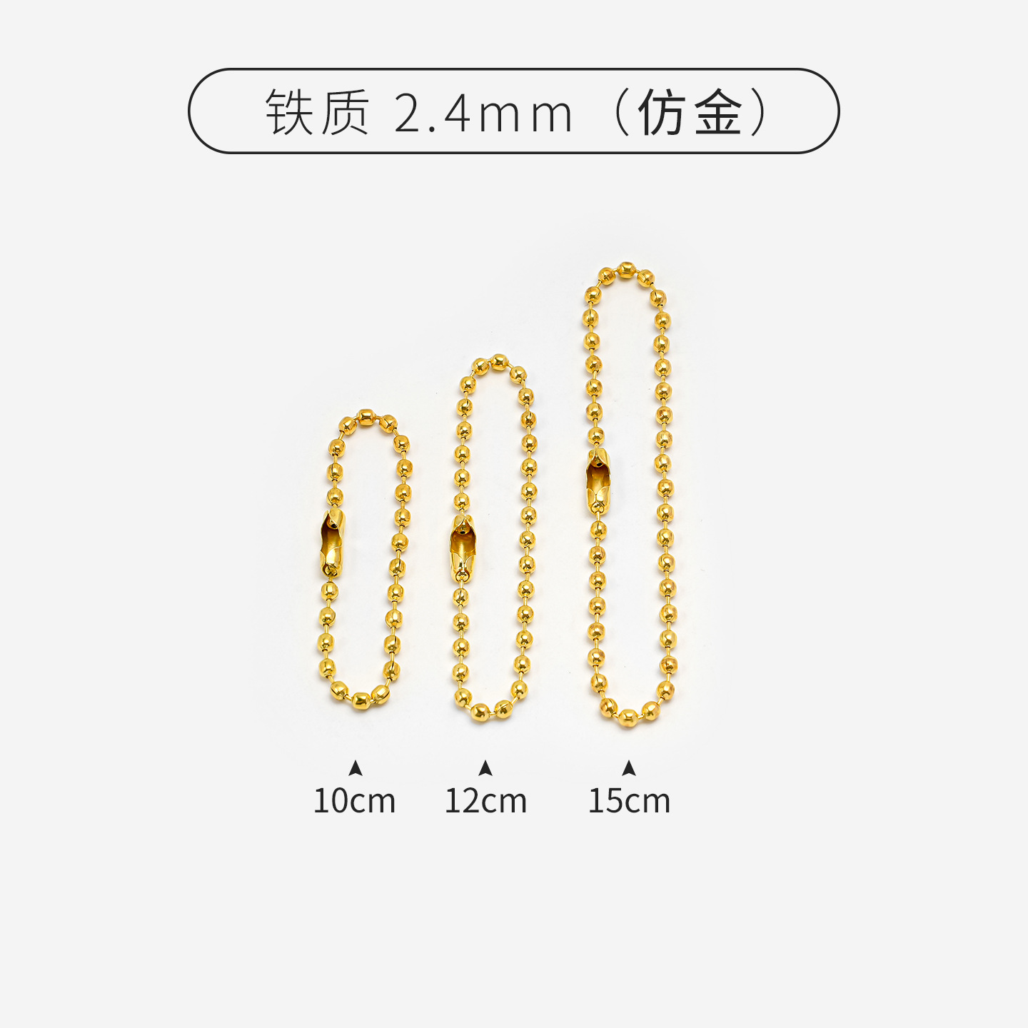 Fabricantes de cadenas de perlas cadenas transfronterizas de hierro de cobre onda