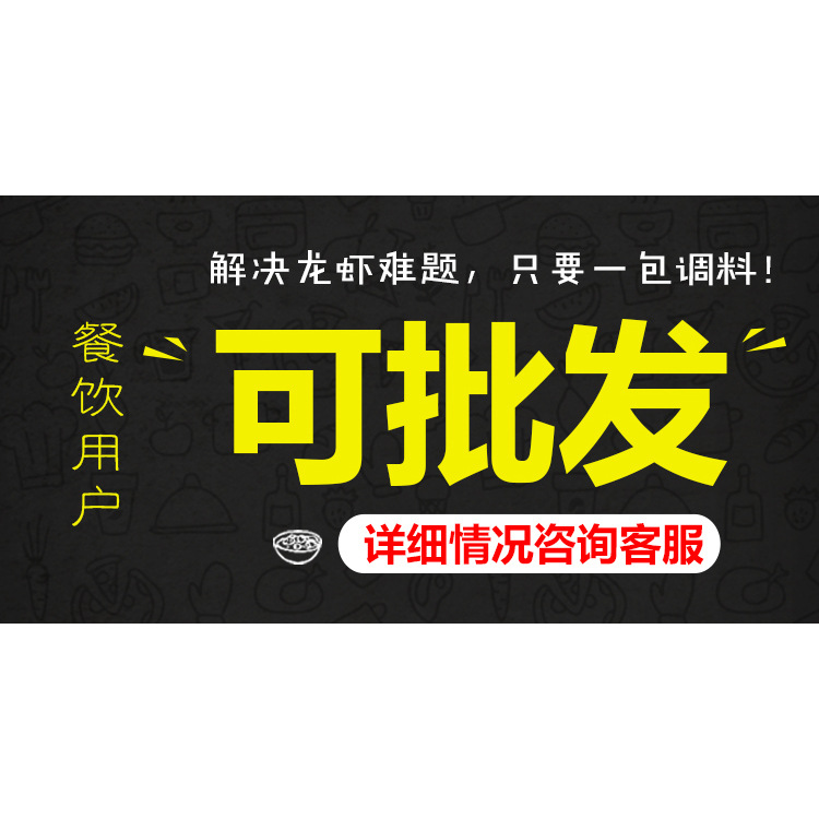케이터링 도매 할인 고객 서비스에 문의하세요