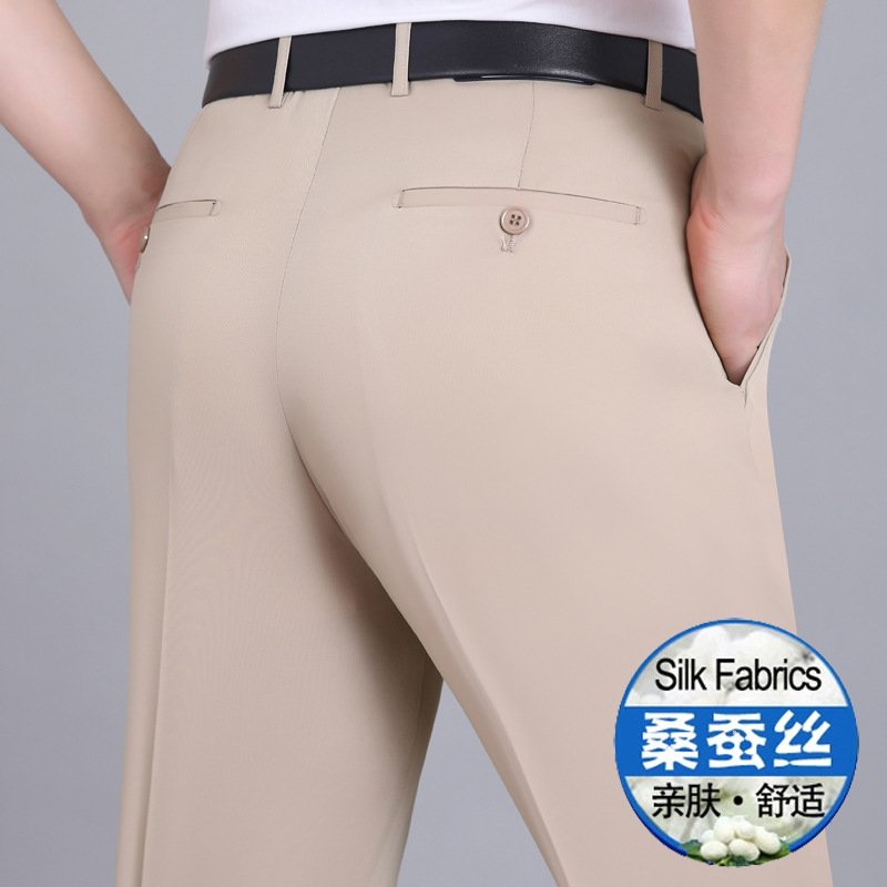 Pantalones finos de seda de morera para hombres de primavera y verano para hombres, pantalones rectos de mediana edad de cintura alta sin planchar para hombres de mediana edad y ancianos image 15