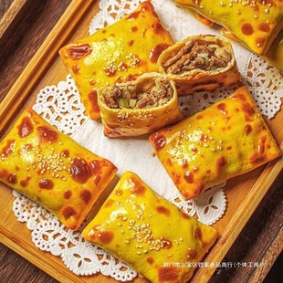 �½���ɫ��Ƥ��������Ȼ�����W300g/��6����ʹ��b�������ʳƷka