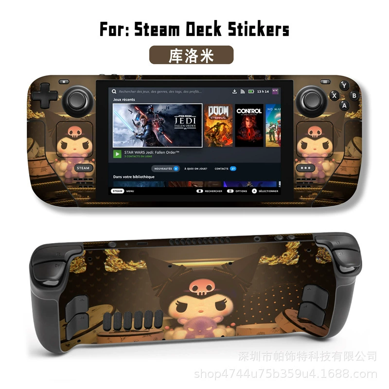 Подходит для наклейки Steam Deck, наклейка на Steam Deck Patch, Steam Panda, вручную, персональный пиксель
