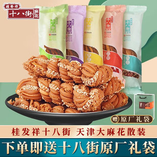 ��l��ʮ�˽��黨����خa�A�W���黨ɢ�b���y���c�������ʳ