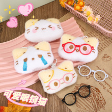 �ɐ���������؈����ϵ��ͨë�q��ż��������b�Ʒ��ͯ�l�A���