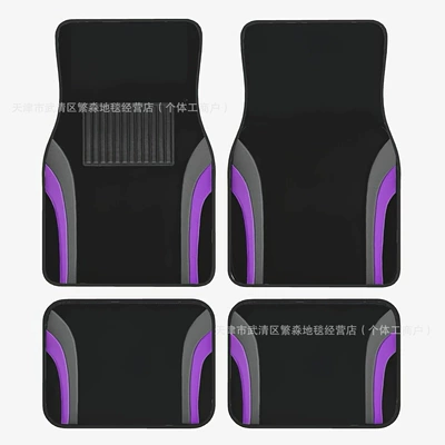 Mats, Four-Piece Set of Dust-Proof Mats | Avtomobil döşəmə paspasları - jy-simple-11-3344cm-two-piece-pack