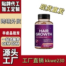 �羳����Ʒ24��1�߼��S�����z�Һ�������tk���uͨȫӢ�ďͺ��VOEM