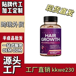 �羳����Ʒ24��1�߼��S�����z�Һ�������tk���uͨȫӢ�ďͺ��VOEM