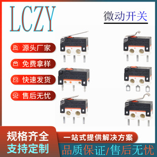 30�f�߉���С�ͷ�ˮ΢���_�PDPE-D-05P΢���_�P�S��ֱ�� K9-2881