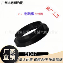 m01J XܷȦ151347׃ܷȦܷܷ|Ȧ