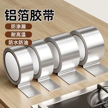 ϴ����N����̨�͸ߜ��X���������p��ùˮ��ˮ�ط�ˮ�p϶�͟��C�o