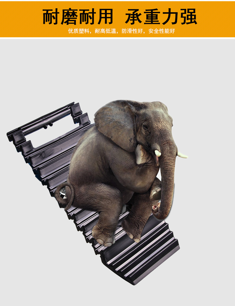 Anti-Slip Mat for Car Tires, Self-Rescue Anti-Skid Board, Sand Board, Emergency Snow Floor Board, Snow Shovel, Anti-Skid Board