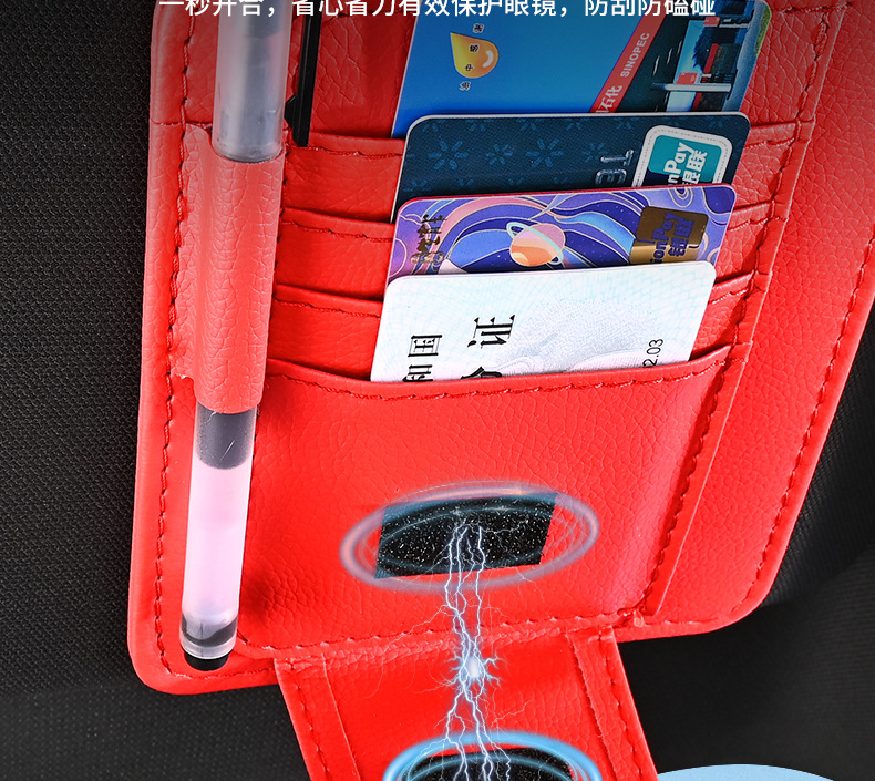 Car Sun Visor Storage Clip Multifunctional Car Glasses Clip Card Business Card Id Clip Bill Interior Storage Bag