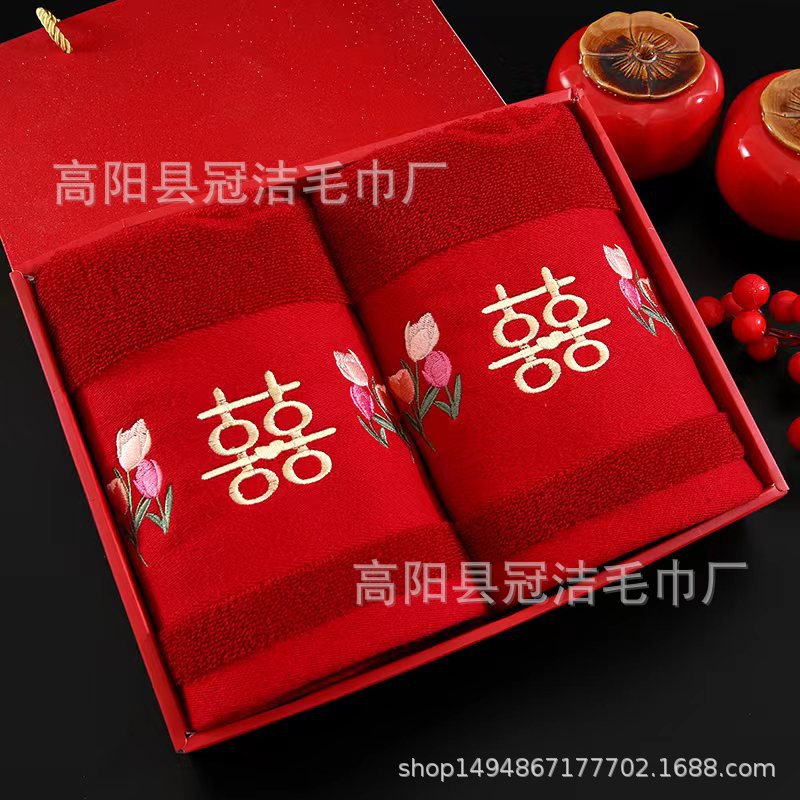 9d2110a3d840a64d638ea481f98d1b