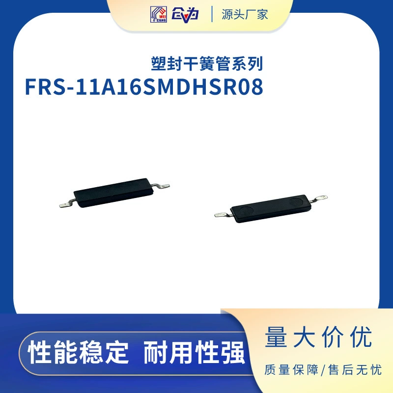 Трубка весны пластикового уплотнения сухая вместо прямых продаж фабрики серии Литт Литтельфузе 59165