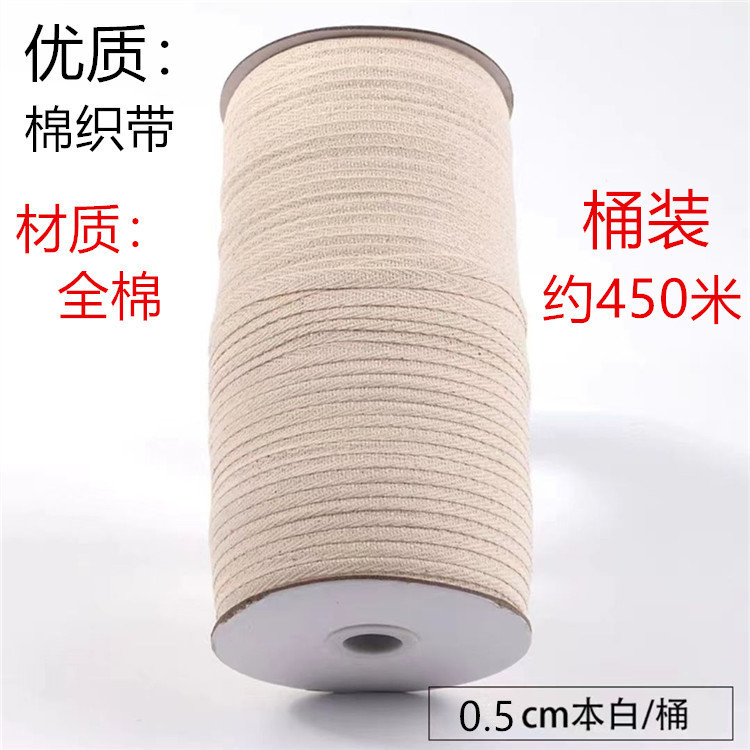 Fabricante de algodón en stock negro y blanco poliéster algodón en zigzag 2.0cm un solo en zigzag dobles accesorios de banda